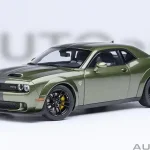 Dodge Challenger SRT Jailbreak 2022 Kedvezményes ár