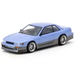 Kedvezmény Nissan Silvia (S13)