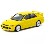 Mitsubishi Lancer GSR Evolution III Kedvezmény