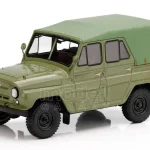 Utolsó esély UAZ 469 1975
