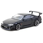 Népszerű Nissan Silvia (S15) Vertex