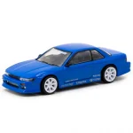 Azonnal elérhető Nissan Silvia (S13) Vertex