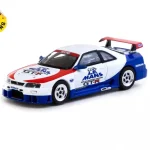 Nissan Nismo GT-R Le Mans 1995 Lauch Version Korlátozott ajánlat