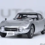 Toyota 2000GT 1967 Alacsony ár