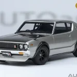 Outlet Nissan Skyline 2000 GT-R (KPGC110) Tuned Version Coupé 1973