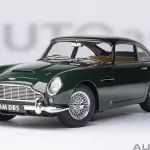 Aston Martin DB5 1964 British Racing Green Különleges ajánlat