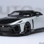 Biztonságos vásárlás Nissan GT-R50 by Italdesign 2021