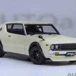 Vedd meg most Nissan Skyline 2000 GT-R (KPGC110) Coupé 1973