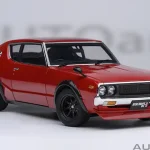 Nissan Skyline 2000 GT-R (KPGC110) Coupé 1973 Expressz szállítás