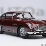 Aston Martin DB5 1964 Utolsó esély