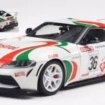 Vedd meg online Toyota GR Supra Toyotaracing Tribute 2024