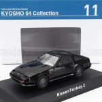 Expressz szállítás Nissan Fairlady Z 2008 modellautó