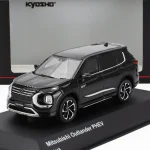 Biztonságos fizetés Mitsubishi Outlander PHEV modellautó