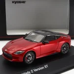 Nissan Fairlady Z version ST modellautó Szuper ajánlat