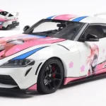 Toyota Supra GR 2024 modellautó Biztonságos fizetés