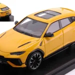 Lamborghini Urus S modellautó Vedd meg online
