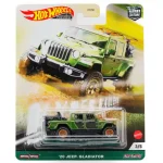 Jeep Gladiator ‘20 Szuper akció