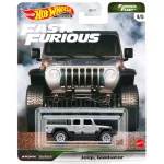 Árcsökkenés Jeep Gladiator 2020 - Halálos Iramban
