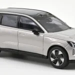 Volvo EX30 2024 modellautó Expressz szállítás
