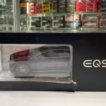 Mercedes-Benz EQS AMG Line (V297) 2022 (csomagolássérült) Legjobb ár