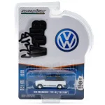Volkswagen Type 181 1973 modellautó Vásárlói kedvenc