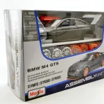 BMW M4 GTS építőkészlet modellautó Biztonságos fizetés