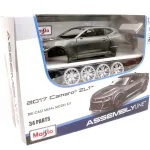 Chevrolet Camaro ZL1 2017 összeszerelhető modellautó Vedd meg most