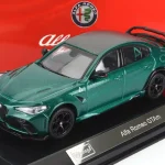 Alfa Romeo Giulia GTAm 2020 vitrinnel modellautó Szezonális akció