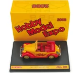Vedd meg online Fiat 1100 Cabriolet 1937 modellautó