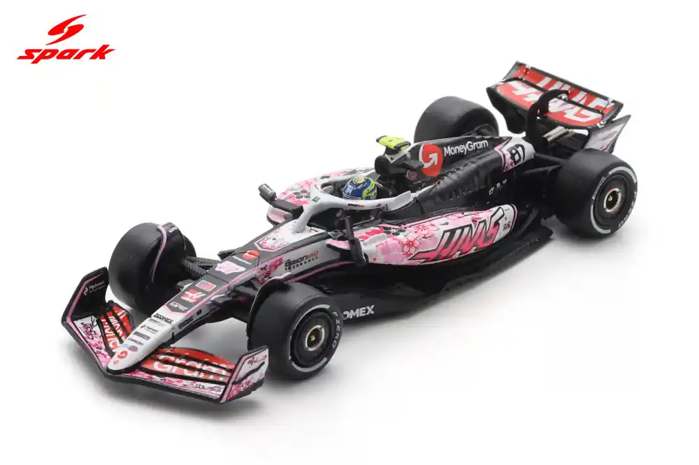 Haas F1 VF-25 87 Japanese GP 2025 O. Bearman Népszerű