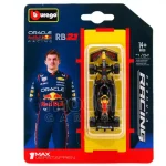 Biztonságos vásárlás Red Bull F1 RB21 1 2025 M. Verstappen