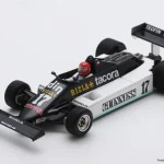 Alacsony ár March F1 811 17 San Marino GP 1981 E. Salazar