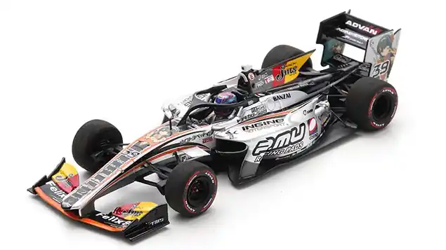 Vedd meg most SF19 n.39 Super Formula 2022 S. Sakaguki