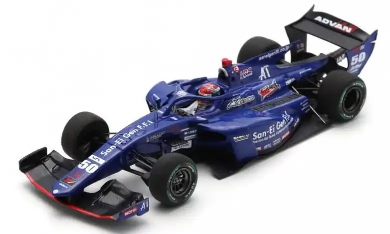 Expressz szállítás San-Ei Gen B-Max SF23 n.50 Super Formula 2024 I. Kumura