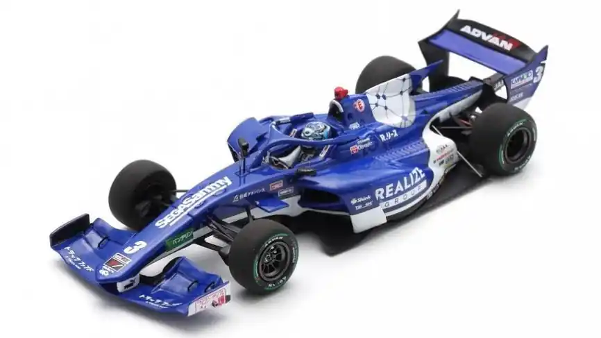 Árengedmény Realize Corporation Kondo SF23 n.3 Super Formula 2024 K. Yamashita