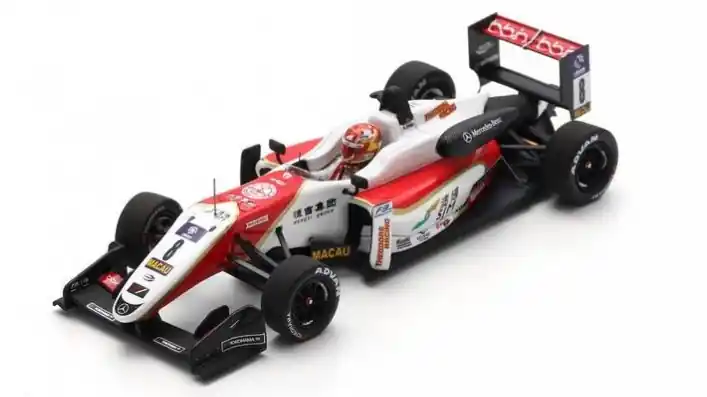 Dallara F312 n.8 Macau F3 2017 G. Zhou Expressz szállítás