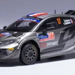 Toyota GR Yaris WRC 17 Rally Finland 2024 S. Ogier - V. Landais Vedd meg most