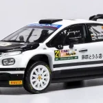 Citroën C3 21 Rally2 Japan 2024 N. Gryazin - K. Aleksandrov Kihagyhatatlan ajánlat