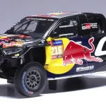 Alacsony ár Toyota Hilux GR DKR EVO T1U Team Gazoo Racing 216 Dakar rally 2024 S. Quintero - D. Zenz