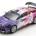 Alpine A110 62 RGT Rally Monte-Carlo 2024 C. Berard - C. Bernabo Csak ma