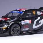 Toyota Yaris WRC n.17 Rally Croatia 2024 S. Ogier - V. Landais Kedvezmény