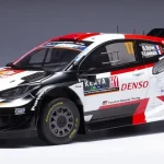Toyota Yaris GR Hybrid n.17 Safari rally 2023 S. Ogier - V. Landais Korlátozott ajánlat