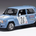 Árcsökkenés Lada 2105 VFTS n.26 Rally Pribram 1986 J. Rakottyai - E. Slavik