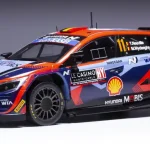 Expressz kézbesítés Huyndai i20 N WRC n.11 Rally Monte-Carlo 2023 T. Neuville - M. Wydaeghe
