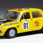 Akciós ár Lada 1600R n.81 Acropolis rally 1977 S. Brundza - A. Brum