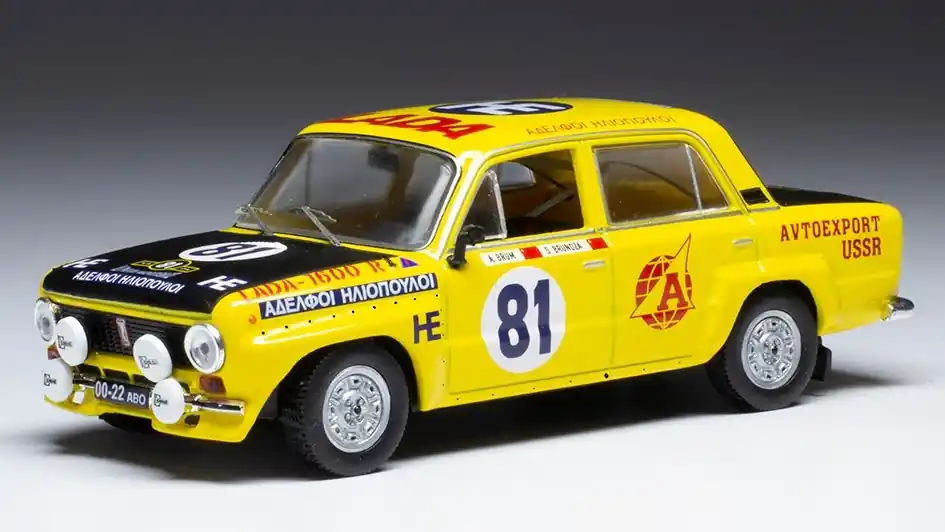 Akciós ár Lada 1600R n.81 Acropolis rally 1977 S. Brundza - A. Brum