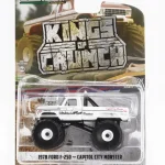 Ford F-250 Monster Truck Capitol city 1978 Csak ma