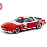 Akciós ár Toyota Supra Turbo (MA70) 15 ETCC 1987
