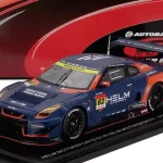 Vásárlói kedvenc Nissan GT-R Nismo GT3 Team Helm Motorsports 62 GT300 Super GT 2025 Y. Hiraki - R. Hiraki