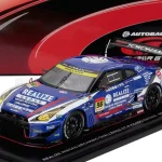 Vedd meg online Nissan GT-R Nismo GT3 Team Kondo Racing 56 GT300 Super GT 2025 J.P. de Oliveira - K. Hirate